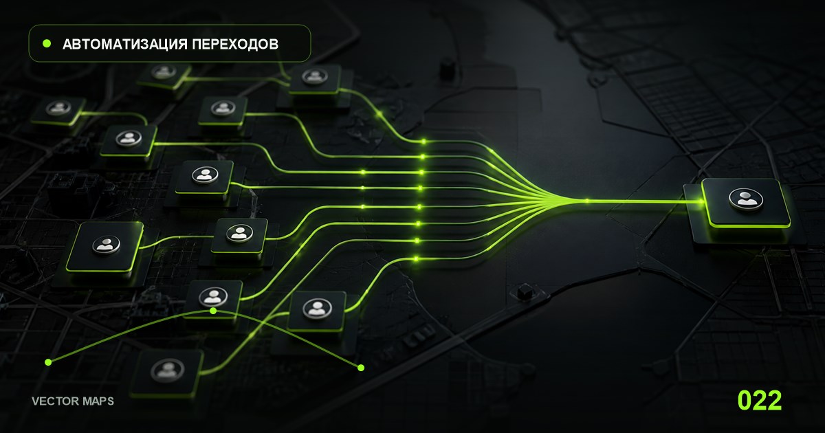 Авторская иллюстрация Vector Maps к материалу «Как дискавери-переходы распределяются на месяц»